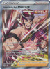 Brilliant Stars TG28/TG30 Mustard (Single Strike) (Full Art)