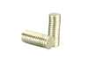 Rare Earth Magnets (1mmx5mm x 40 Magnets)