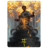 Strixhaven: School of Mages Art Card: Introduction to Prophecy (Gold Signature) | Strixhaven: School of Mages