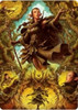 Zendikar Rising Art Card: Nissa of Shadowed Boughs (#6)