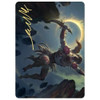 Zendikar Rising Art Card: Nighthawk Scavenger (Gold Signature) | Zendikar Rising