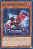 HAC1-EN080 Ally of Justice Nullfier (Duel Terminal Normal Parallel Rare)