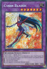SGX1-ENE21 Cyber Blader (Secret Rare)