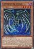 SGX1-ENG06 Cyberdark Edge