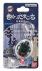 Demon Slayer Tengentchi - Tengen Uzui Tamagotchi