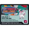 Furious Fists Enchanted Echo TCG Online Code Card