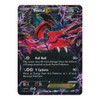 Yveltal EX TCG Online Code Card