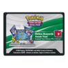 Pokemon XY Trainer Kit - Pikachu Libre and Suicune Code Card