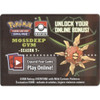 Pokemon Solrock Mossdeep Gym Season 7 Code Card