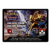 League 2016 Season 1 - Chikorita Code Card