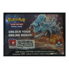 League: Sun & Moon - Guardians Rising Season 3 Code Card