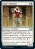 Mage's Attendant