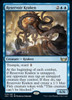 Reservoir Kraken