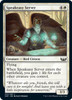 Speakeasy Server (foil)