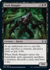 Dusk Mangler (foil) | Streets of New Capenna