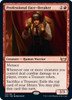 Professional Face-Breaker (foil)