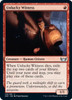 Unlucky Witness (foil)