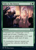 Take to the Streets (foil)
