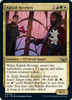 Rakish Revelers (foil)