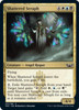Shattered Seraph (foil)