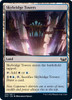 Skybridge Towers (foil) | Streets of New Capenna