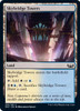 Skybridge Towers (foil)