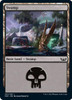 Swamp #267 (foil)