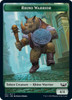 Streets of New Capenna - Rhino Warrior Token