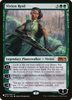 Vivien Reid (The List Reprint)