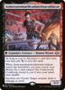 Asmoranomardicadaistinaculdacar (The List Reprint)