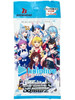 Weiss Schwarz: Hololive Production Booster Pack