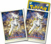 Arceus VSTAR Sleeves (64) (with VSTAR Marker)