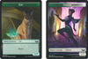 Streets of New Capenna - Cat / Citizen Token (foil)