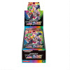 (JAPANESE) Pokemon S8b VMAX Climax Booster Box
