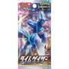 (JAPANESE) Pokemon S10D Time Gazer Booster Pack