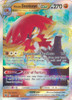 Astral Radiance 084/189 Hisuian Decidueye VSTAR (Full Art)