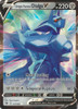 Astral Radiance 113/189 Origin Forme Dialga V (Half Art)