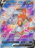 Astral Radiance 165/189 Heatran V (Full Art)