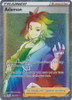 Astral Radiance 199/189 Adaman (Rainbow Rare)