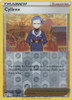 Astral Radiance 138/189 Cyllene (Reverse Holo)