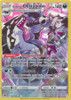 Astral Radiance TG10/TG30 Galarian Obstagoon (Full Art)