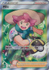Astral Radiance TG27/TG30 Milo (Full Art)
