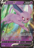 Sword & Shield Promo SWSH201 Espeon V