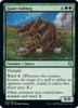 Giant Ankheg