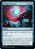 Dream Fracture (foil)
