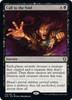 Call to the Void (foil)