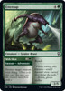 Ettercap (foil)
