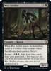 Woe Strider