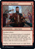 Curse of Opulence