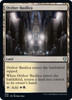 Orzhov Basilica